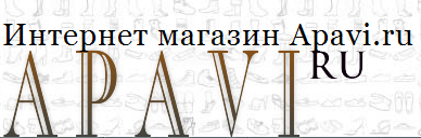 Интернет-магазин "Apavi.ru" отзывы
