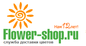 Служба доставки цветов "Flower-shop.ru" отзывы