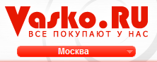 Интернет-магазин Vasko.ru отзывы