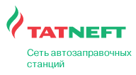 Сеть автозаправочных станций "Татнефть" отзывы