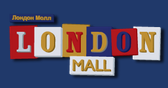 London Mall отзывы