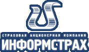 информстрах страховая компания отзывы