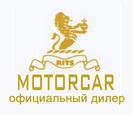 Официальный дилер «МоторКар» отзывы об автосалоне