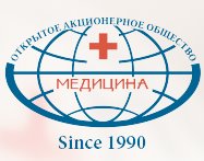 «Медицина» отзывы