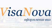 Компания "VisaNova" отзывы