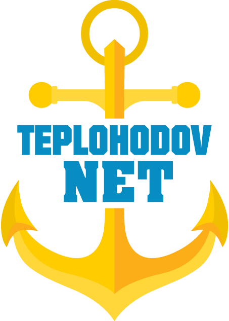 Teplohodov.NET - свадьба на теплоходе