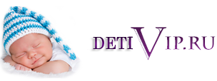Интернет-магазин «Deti Vip» отзывы