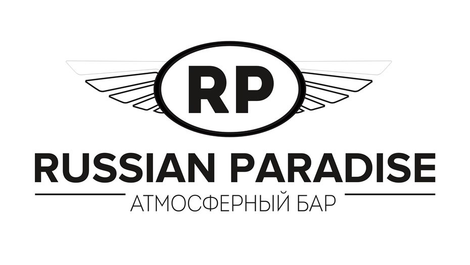 Russian Paradise Bar
