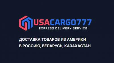 USACARGO777 - Express Delivery Service