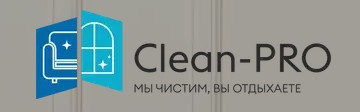 Клин-Про/Clean-Pro