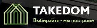 TakeDom