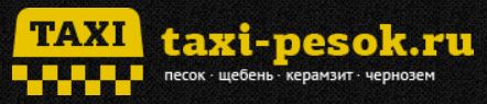 ООО "БАРС-Механизация"