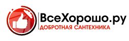 ВсеХорошо.ру