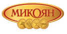 Микоян, Микояновский мясокомбинат отзывы