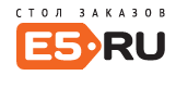 Стол заказов «E5.RU» отзывы